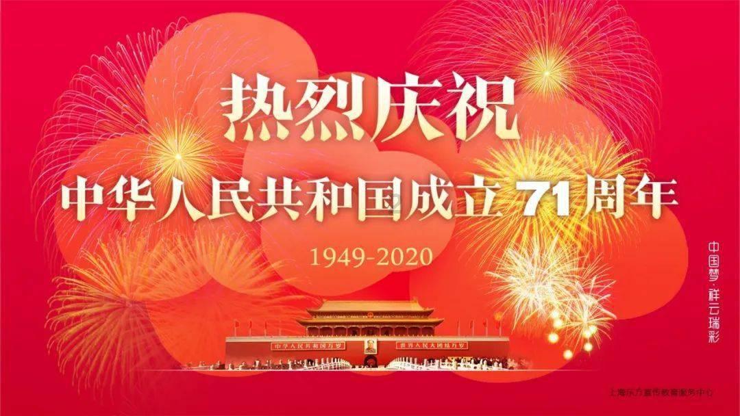 放逐之城