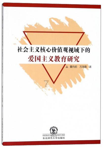 媒体评选2023年明星红黑榜，有的爱看擦边视频