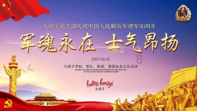 邢菲再启古装新作,被爆与许凯、茅子俊领衔